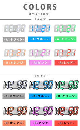 楽天市場 デジタル時計 おしゃれ 置き時計 壁掛け 3d 立体 Led 温度 湿度 日付 シンプル モダン デザイン アラーム機能 掛け時計 ウォールクロック リビング 可愛い 小型 目覚まし 時間 Usb電源 韓国風 インテリア 寝室 子供部屋 洗面所 トイレ キッチン カフェ ホワイト