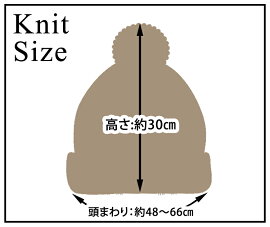 ニット帽ボンボンレディースポンポンキュート女の子ふんわりスキースノーボードあったか防寒大人女性秋冬かわいいコーデ着こなしおしゃれ小顔効果スノボープレゼントも◎選べる6色ベージュネイビーグレーレッドブラウンホワイトカラフル赤白