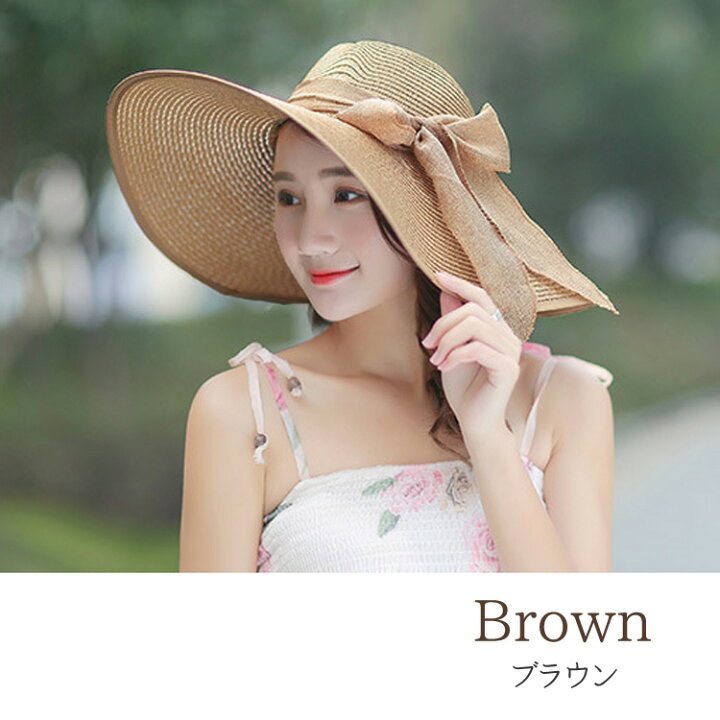 楽天市場 ペーパーハット つば広ハット レディース Uvカット帽子 農作業 つば広 Uv対策 首ひも 大きいサイズ 女の子 ママ リボン 夏 帽子 おしゃれ 紫外線対策 通気性 リゾート 旅行 アウトドア レジャー q 夏フェス 野外フェス デート 春 日焼け防止 大人 蒸れにくい