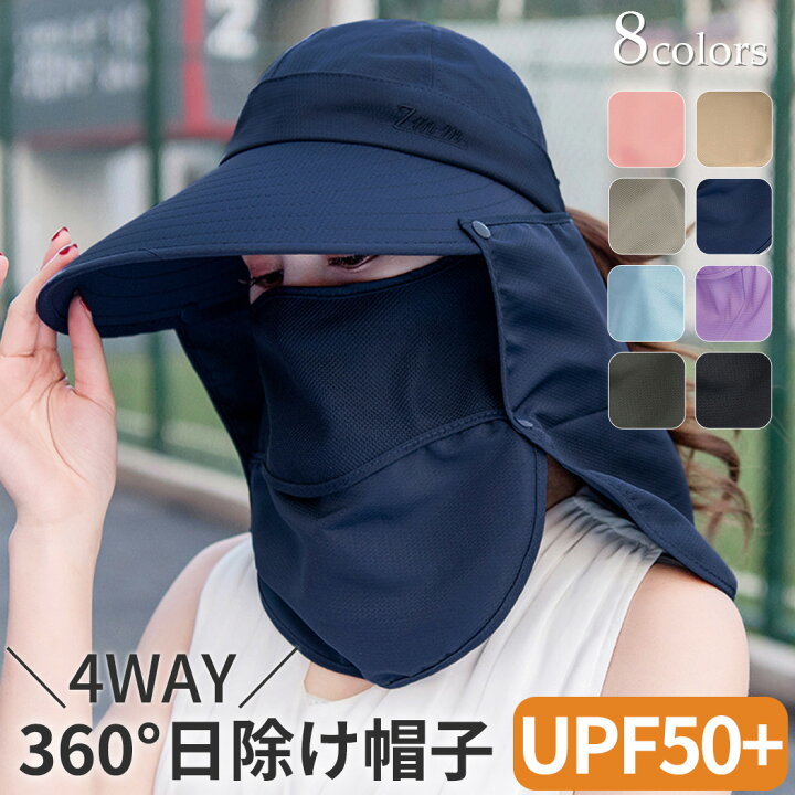 楽天市場】【2点で600円OFF、3点で1,200円OFFクーポンあり】キャップ 