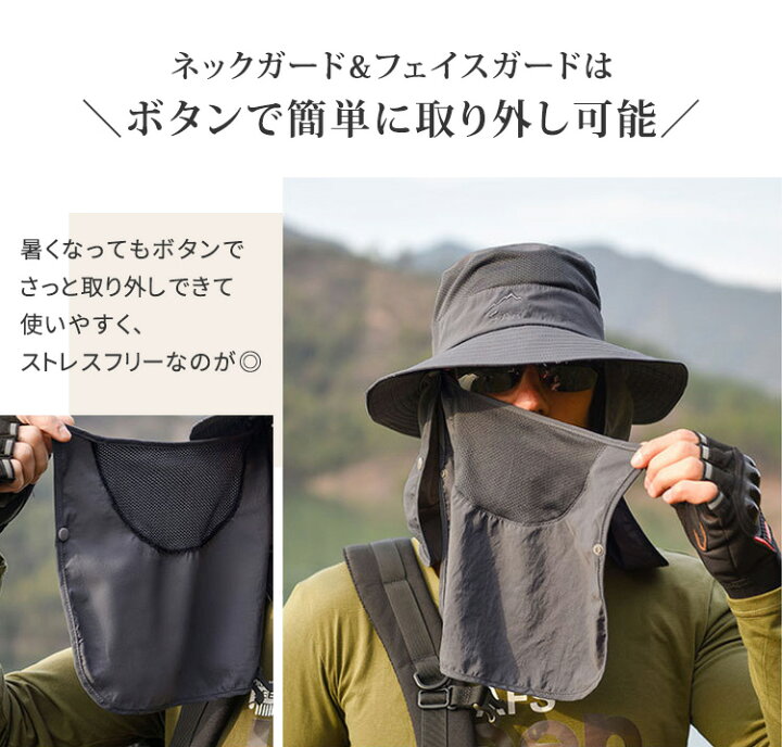 楽天市場】360度日除けハット レディース メンズ ユニセックス 