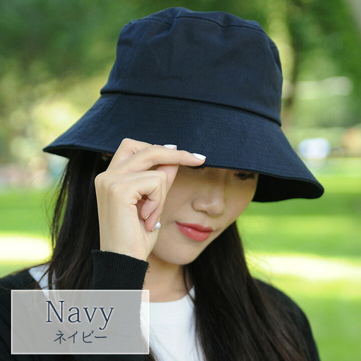品多く バケットハット 韓国 バケハ 日焼け紫外線 UV対策 レディース 帽子 黒