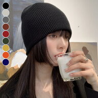 【11％OFFクーポン利用で！873円〜！22日迄】ニット帽 レディース 秋冬 防寒 暖かい あったか ビーニー …