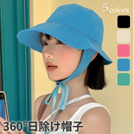 バケットハット 帽子 レディース きれいめ 顎 紐付き ストラップ つば 長 紫外線対策 日焼け防止 360° 日よけ 折りたたみ 持ち運び コンパクト 収納 前つばのみ ソフトワイヤー 折り曲げ ロゴ ワンポイント ママ アウトドア 黒 春 夏