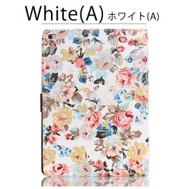 送料無料ipadair2ケースmini3miniretinaipadminiipadmini2ipadmini3mini2mini3カバーレザー軽量アイパッドエアー2アイパッドミニ3オートスリープ花柄かわいいブランドおしゃれアイパッドエア2ipadair2カバーケースairケースipadair