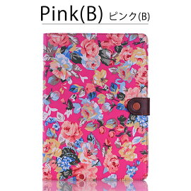 液晶保護フィルム+タッチペン3点セット【メール便送料無料】iPadPro9.7iPadmini4iPadmini3iPadmini2iPadminiiPadAir2iPadAirケースアイパッドプロアイパッドミニ4アイパッドエアー2タブレットカバーレザー軽量おしゃれかわいい花柄スタンド機能
