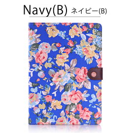 液晶保護フィルム+タッチペン3点セット【メール便送料無料】iPadPro9.7iPadmini4iPadmini3iPadmini2iPadminiiPadAir2iPadAirケースアイパッドプロアイパッドミニ4アイパッドエアー2タブレットカバーレザー軽量おしゃれかわいい花柄スタンド機能