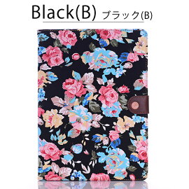 液晶保護フィルム+タッチペン3点セット【メール便送料無料】iPadPro9.7iPadmini4iPadmini3iPadmini2iPadminiiPadAir2iPadAirケースアイパッドプロアイパッドミニ4アイパッドエアー2タブレットカバーレザー軽量おしゃれかわいい花柄スタンド機能