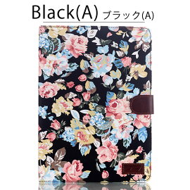 送料無料ipadair2ケースmini3miniretinaipadminiipadmini2ipadmini3mini2mini3カバーレザー軽量アイパッドエアー2アイパッドミニ3オートスリープ花柄かわいいブランドおしゃれアイパッドエア2ipadair2カバーケースairケースipadair