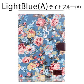 送料無料ipadair2ケースmini3miniretinaipadminiipadmini2ipadmini3mini2mini3カバーレザー軽量アイパッドエアー2アイパッドミニ3オートスリープ花柄かわいいブランドおしゃれアイパッドエア2ipadair2カバーケースairケースipadair