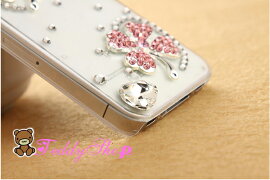 iPhone6sPlusiPhone6iPhoneSEiPhone5iPhone5siPhone4iPhone4sハードケースXperiaZXperiaAGalaxyS4GalaxyS3GalaxyS3aGalaxyS3Progreスマホカバー