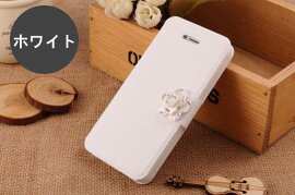 iPhoneケースiPhone6iPhone6plus
