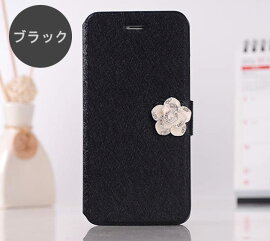 iPhoneケースiPhone6iPhone6plus