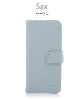 【メール便送料無料】iPodtouch6iPodtouch5手帳型ケースアイポッドタッチ6アイポッドタッチ5スマートフォンスマホカバーカード入れスタンドかわいいおしゃれシンプル無地フリップ式ダイアリー型耐衝撃レザー