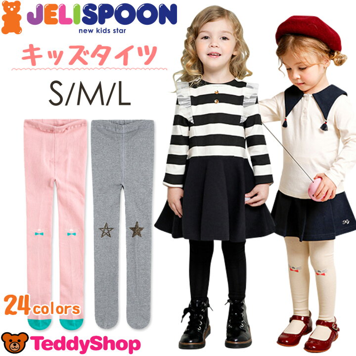 楽天市場 タイツ キッズ 女の子 子供用 こども 春 秋冬 ウエストゴム 裏地なし 伸縮性あり 透け感なし 無地 フットウェア 靴下 小学生 キュート アニマル 発表会入園式 入学式 卒園式 卒業式 韓国子供服 かわいい おしゃれ 100cm 110cm 1cm 130cm 140cm Teddyshop