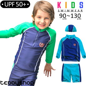 楽天市場 子供 水着 男の子の通販