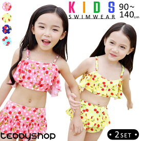 楽天市場 水着 サイズ S M L Ss スタイル 女性用水着 ビキニ キッズファッション キッズ ベビー マタニティ の通販