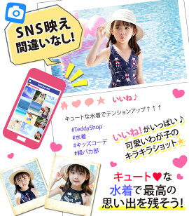 キッズ水着女の子セパレートオフショルダートップス半袖スカートスイムキャップ3点セット水泳帽子供キュート女児ガールズ水遊びプール海川アウトドア動きやすいおしゃれかわいいプリントレッドブラック80cm90cm100cm110cm120cm130cm