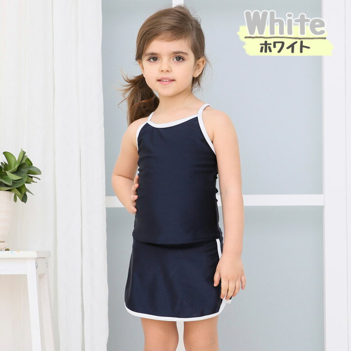 毎週更新 新品 未使用 ミニスカート キッズ 女の子 140cm 140cm 女児 子ども 女の子 スカート メッシュ
