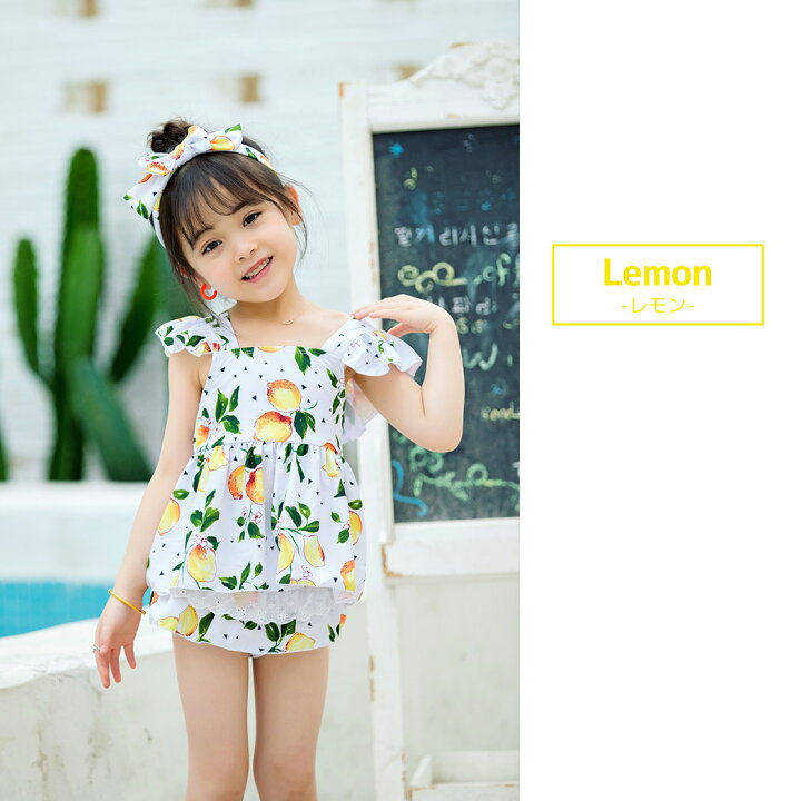 水着 女の子 セパレート 韓国子ども服 ビキニ 上下セット キッズ リボン 100cm 110cm 1cm 最大78 Offクーポン