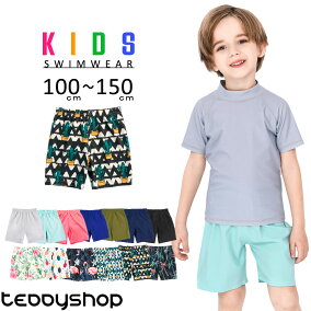 楽天市場 水着 人気ランキング1位 売れ筋商品 楽天市場 水着 人気ランキング1位 売れ筋商品