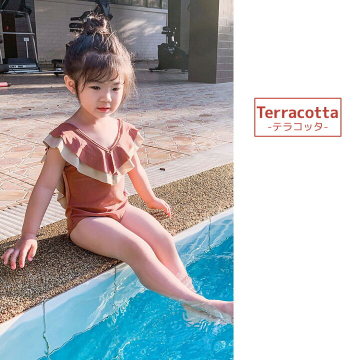 楽天市場 キッズ 水着 女の子 ワンピース スイムキャップ 2点セット 夏 海 プール ビーチ 子供 ベビー ジュニア 90cm 100cm 110cm 1cm 130cm かわいい おしゃれ バックフリル バイカラー エンジェルスリーブ ブルー テラコッタ 幼稚園 保育園 小学生 無地 露出控えめ 楽天市場 キッズ 水着 女の子 ワンピース スイムキャップ 2点セット 夏 海 プール ビーチ 子供 ベビー ジュニア 90cm 100cm 110cm 1cm 130cm かわいい おしゃれ バックフリル バイカラー エンジェルスリーブ ブルー テラコッタ 幼稚園 保育園 小学生 無地 露出控えめ