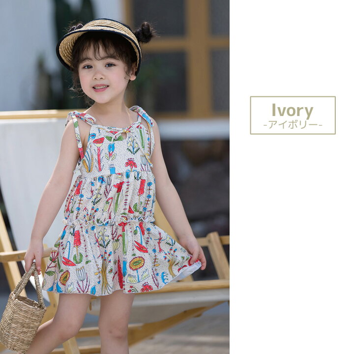 楽天市場 キッズ 水着 女の子 ワンピース セパレート ショートパンツ 2点セット ティアード フレア 胸元カットアウト リボン 着やすい 子供 ベビー ジュニア 90cm 100cm 110cm 1cm 130cm 140cm 可愛い お洒落 総柄 幼稚園 保育園 小学生 露出控えめ 夏 海 プール ビーチ