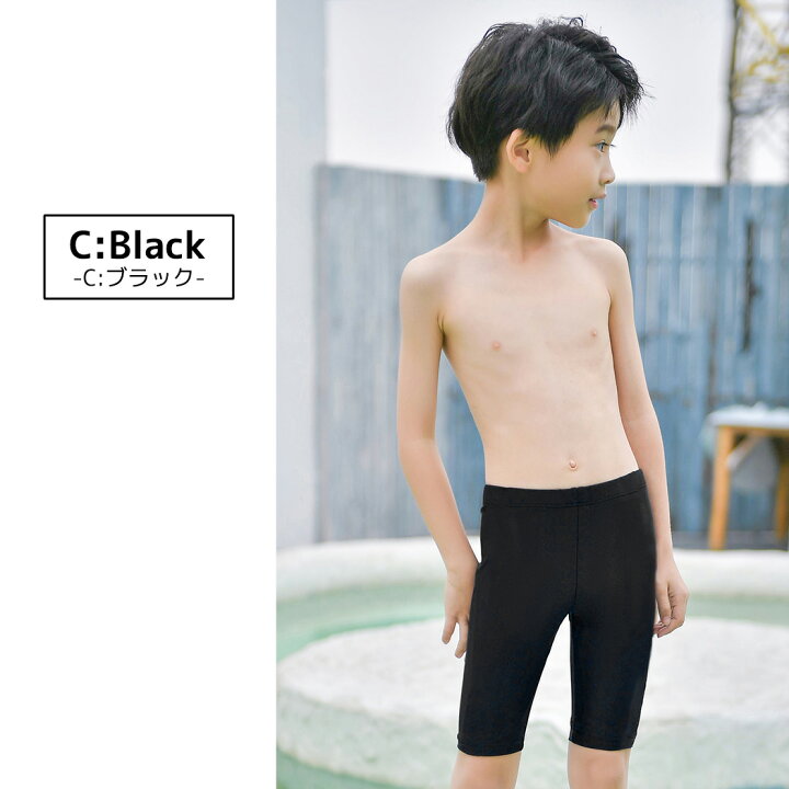 楽天市場 スクール水着 キッズ 男の子 子供 ハーフパンツ スイムキャップ 2点セット 100cm 110cm 1cm 130cm 140cm 150cm 小学生 サーフパンツ ジュニア 男児用 水遊び プール 海 川 アウトドア 動きやすい おしゃれ かわいい シンプル スポーティー 無地 裏地付き 黒