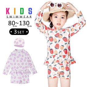 楽天市場 水着 対象 性別 子供 女の子 ベビー 人気ランキング1位 売れ筋商品