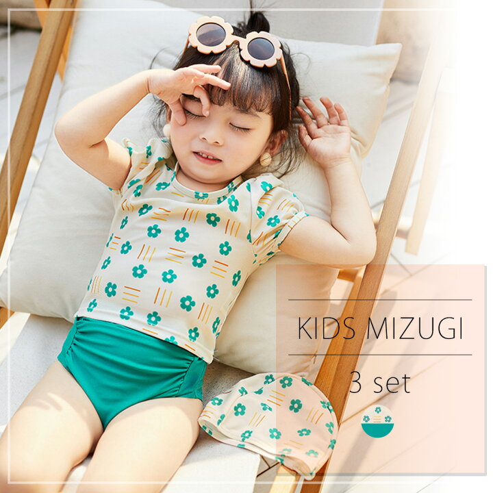楽天市場】水着 キッズ 女の子 セパレート トップス ショーツ スイム  