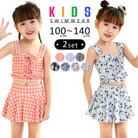 楽天市場 水着 対象 性別 子供 女の子 ベビー 人気ランキング1位 売れ筋商品