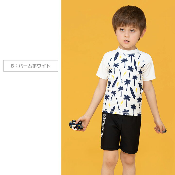 楽天市場】キッズ 水着 男の子 ラッシュガード 半袖 帽子付き 3点セット おしゃれ かっこいい 上下 セット スイムパンツ 子ども ジュニア 小学生 80 90 100 110 120 130 140 150 セパレート スポーティー ロゴ プリント ラグランスリーブ ウエスト紐 調節可能 洋服ライク : 楽天市場】キッズ 水着 男の子 ラッシュガード 半袖 帽子付き 3点セット おしゃれ かっこいい 上下 セット スイムパンツ 子ども ジュニア 小学生 80 90 100 110 120 130 140 150 セパレート スポーティー ロゴ プリント ラグランスリーブ ウエスト紐 調節可能 洋服ライク :