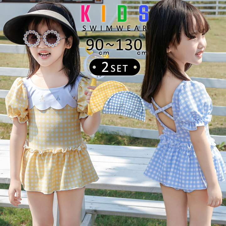 楽天市場】キッズ 水着 女の子 ワンピース オールインワン スイム 