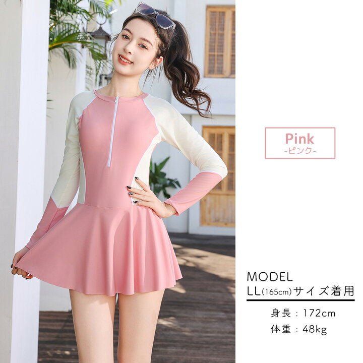 楽天市場】【最大25％OFFクーポン！】キッズ 水着 女の子 ワンピース 