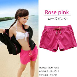 楽天市場 ショートパンツ 水着用 レディース カラフル 短パン ショーパン ボードショーツ 黒 白 ブラック ホワイト 無地 10色展開 大きいサイズ フィットネス 女性用 女の子 大人 体型カバー 単品 サーフパンツ ぽっちゃり 代 30代 40代 カーキ 大きいサイズ S M L 2l 3l 楽天市場 ショートパンツ 水着用 レディース カラフル 短パン ショーパン ボードショーツ 黒 白 ブラック ホワイト 無地 10色展開 大きいサイズ フィットネス 女性用 女の子 大人 体型カバー 単品 サーフパンツ ぽっちゃり 代 30代 40代 カーキ 大きいサイズ S M L 2l 3l