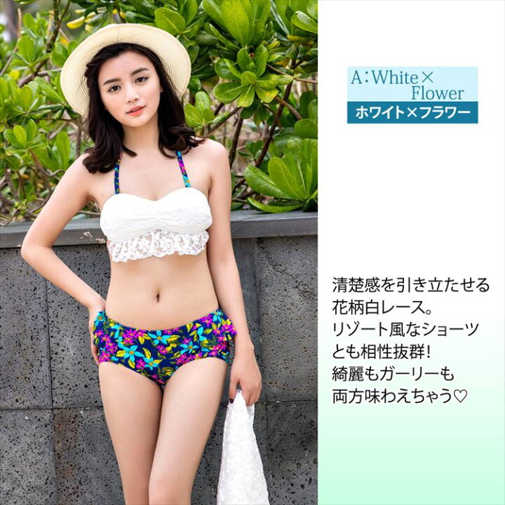 水着 Xl 黒地に花柄 未使用品