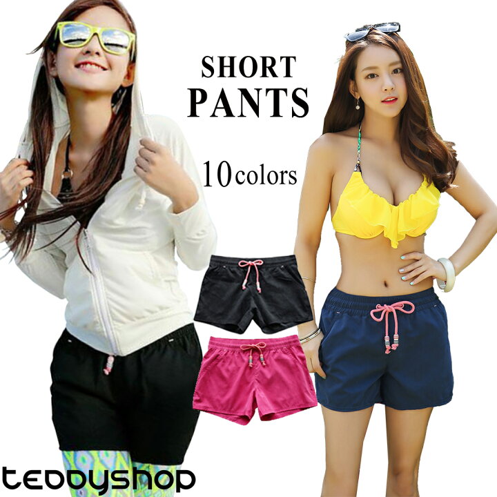 楽天市場 ショートパンツ 水着用 レディース カラフル 短パン ショーパン ボードショーツ 黒 白 ブラック ホワイト 無地 10色展開 大きいサイズ フィットネス 女性用 大人 体型カバー 単品 サーフパンツ ぽっちゃり 代 30代 40代 カーキ 大きいサイズ S M L 2l 3l 露出