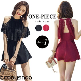 楽天市場 水着 スタイル 女性用水着 ワンピース 人気ランキング1位 売れ筋商品