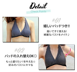 楽天市場 水着 レディース 体型カバー水着 40代 30代 代 50代 60代 ママ水着 ビキニ サロペット ロンパース 3点セット ぽっちゃり ドット 水玉 セクシー ホルターネック 女性用 肩紐 M 7号 L 9号 Xl 11号 黒 ブルー かわいい セクシー シンプル ミセス 楽天市場 水着 レディース 体型カバー水着 40代 30代 代 50代 60代 ママ水着 ビキニ サロペット ロンパース 3点セット ぽっちゃり ドット 水玉 セクシー ホルターネック 女性用 肩紐 M 7号 L 9号 Xl 11号 黒 ブルー かわいい セクシー シンプル ミセス