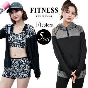 フィットネス 水着 ママの人気商品 通販 価格比較 価格 Com