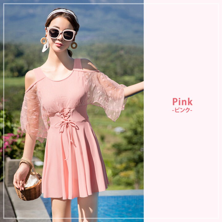 楽天市場 水着 レディース ワンピース オールインワン 体型カバー 高校生 オトナ女子 大きいサイズ ぽっちゃり 半袖 露出控えめ オフショルダー フレアスカート レースアップ 透け レース 可愛い お洒落 無地 星柄 二の腕 お腹 お尻 太もも カバーアップ 黒 M L 2l 3l