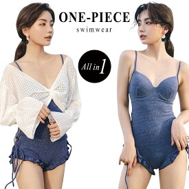 楽天市場 水着 高校生 可愛いの通販 楽天市場 水着 高校生 可愛いの通販