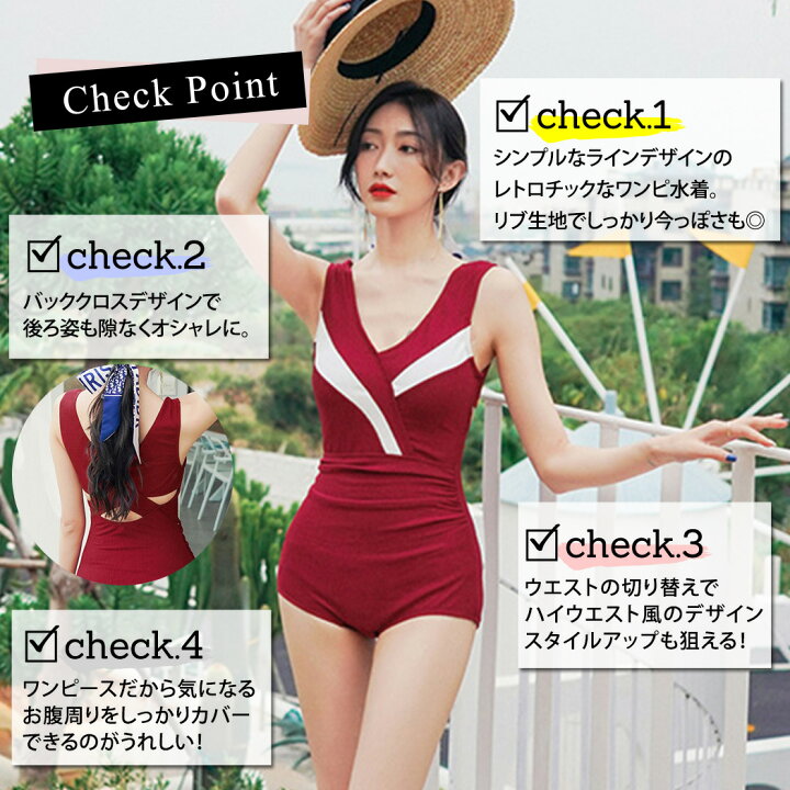 水着 レディース 3色 ぽっちゃり エレガント オトナ女子 ショーツ ファッション ワンピース ワンピ水着 体型カバー 可愛い 太もも 女性用 温泉水着 盛れる 花柄 Sale 37 Off 体型カバー 水着 レディース 3色 ぽっちゃり エレガント オトナ女子 ショーツ ファッション ワンピース ワンピ水着 体型カバー 可愛い 太もも 女性用 温泉水着 盛れる 花柄 Sale 37 Off 体型カバー