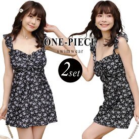 楽天市場 高校生 水着 ワンピースの通販