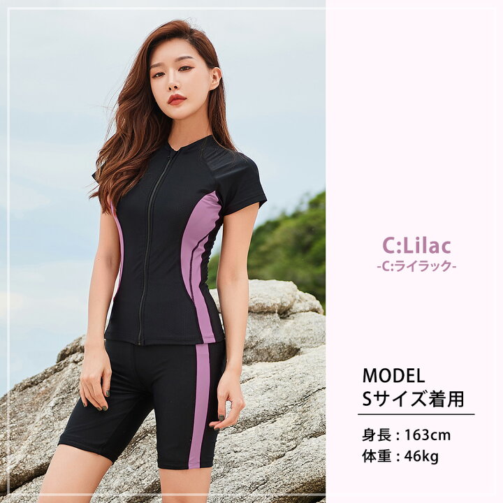 楽天市場 フィットネス水着 レディース ママ水着 体型カバー水着 半袖ラッシュガード スイムキャップ 3点 上下セット 大きいサイズ3l 4l 5l ぽっちゃり セパレート かわいい 代 30代 40代 50代 ミセス 黒 露出控えめ 二の腕 太もも お尻 お腹 カバーアップ Teddyshop