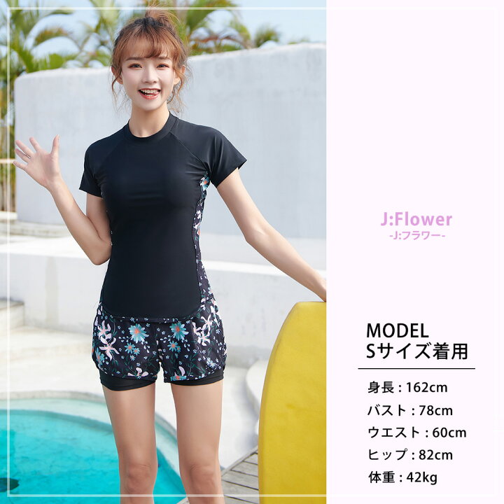 楽天市場 フィットネス水着 レディース セパレート 体型カバー水着 ママ水着 大きいサイズ おしゃれ かわいい 女性用 レイヤード風 ショートパンツ 水泳帽 ラッシュガード 3点 上下セット 無地 小胸 盛れる 黒 代 30代 40代 ぽっちゃり 露出控えめ Teddyshop