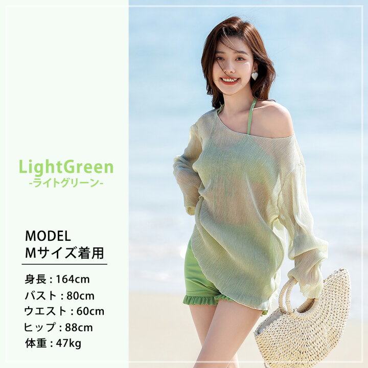 楽天市場】水着 レディース ビキニ 3点セット 体型カバー 長袖 トップス付き セパレート 可愛い 10代 20代 30代 大人 無地 シンプル シースルー ラメ リブ素材 ブラ リボン ギャザー フリル ショートパンツ 二の腕 お尻 太もも カバーアップ 羽織り 爽やか : TeddyShop