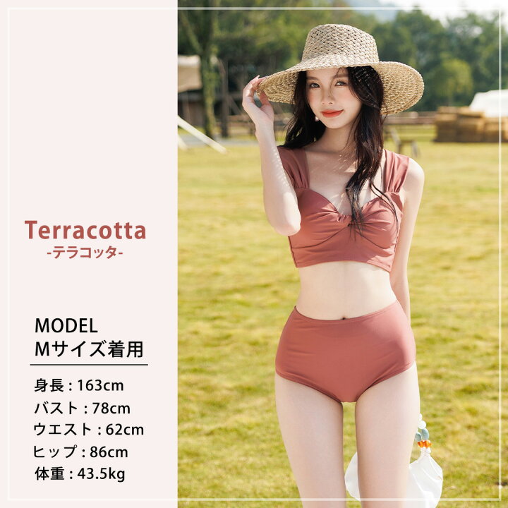 楽天市場】水着 レディース ビキニ オシャレ 可愛い セパレート 2点 
