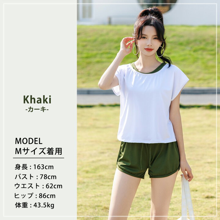 楽天市場】タンキニ 水着 レディース 半袖ラッシュガード ショート  