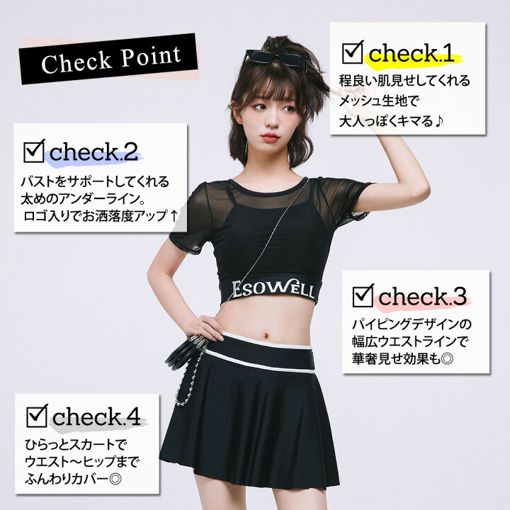 楽天市場】水着 レディース 体型カバー 半袖 ブラトップス パンツ一 